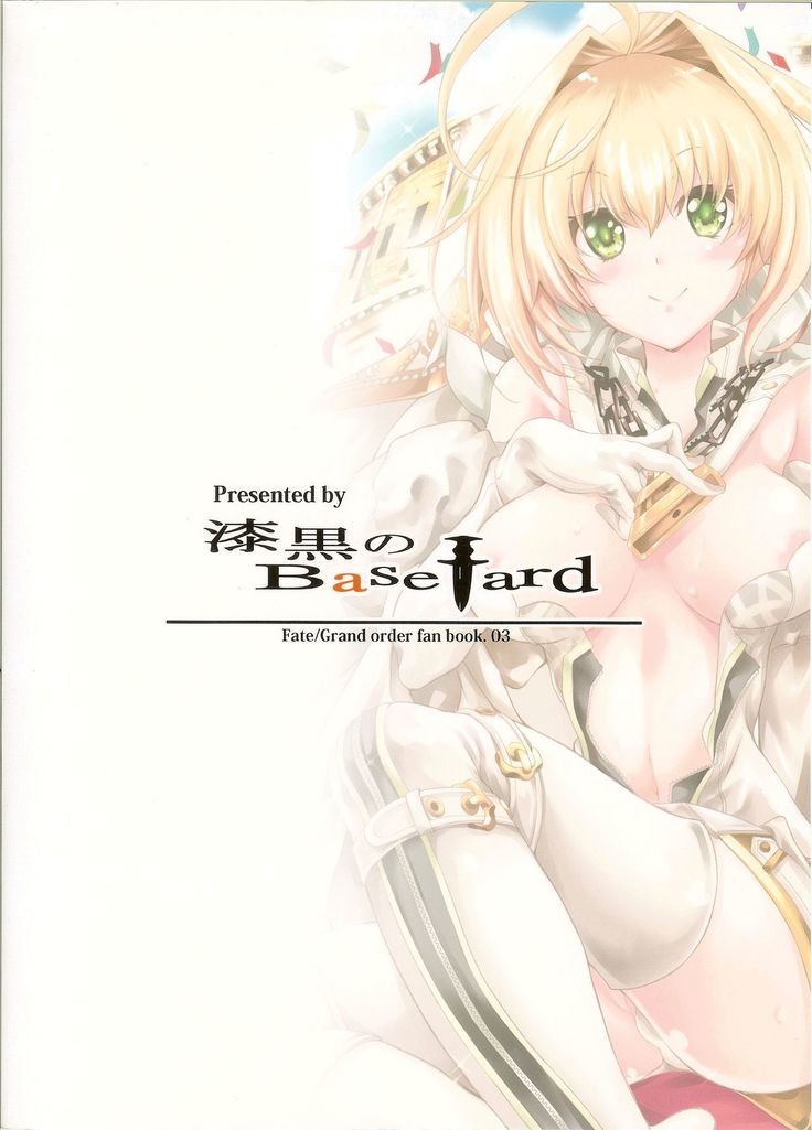 Nero Sai Butaiura no Ero Banashi