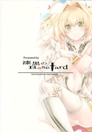 Nero Sai Butaiura no Ero Banashi Page #28