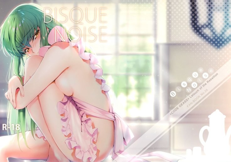 Bisque Noise