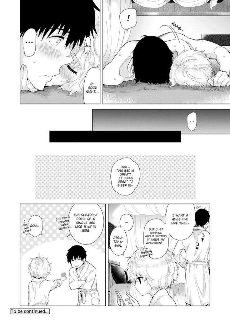 Noraneko Shoujo to no Kurashikata | Living Together With A Stray Cat Girl Ch. 11-12