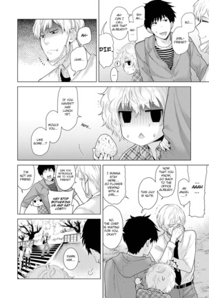 Noraneko Shoujo to no Kurashikata | Living Together With A Stray Cat Girl Ch. 11-12 Page #25