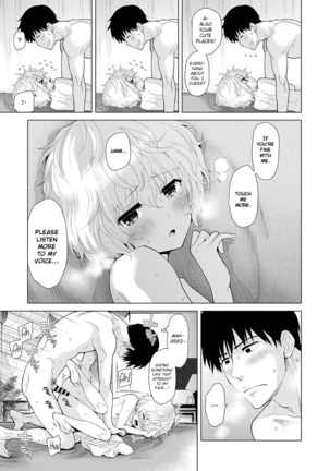 Noraneko Shoujo to no Kurashikata | Living Together With A Stray Cat Girl Ch. 11-12 Page #42
