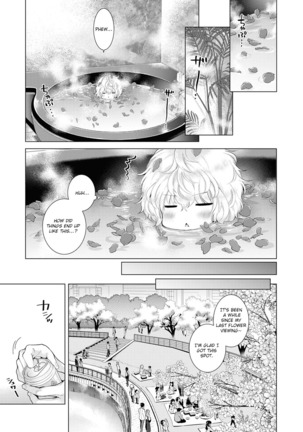 Noraneko Shoujo to no Kurashikata | Living Together With A Stray Cat Girl Ch. 11-12 Page #22