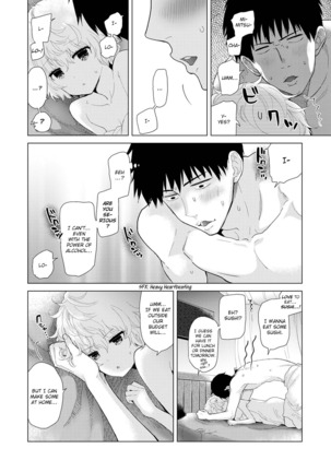 Noraneko Shoujo to no Kurashikata | Living Together With A Stray Cat Girl Ch. 11-12 Page #37