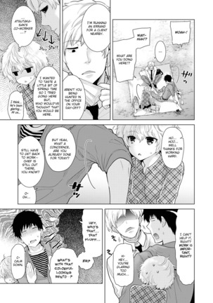 Noraneko Shoujo to no Kurashikata | Living Together With A Stray Cat Girl Ch. 11-12 Page #24