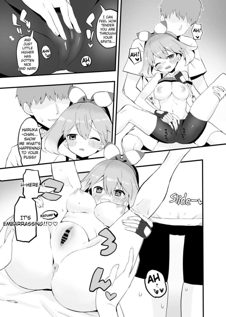 Haruka no Onegai