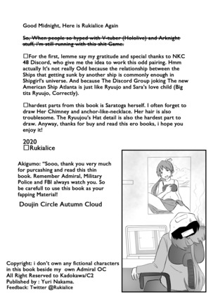Crash Landing On You Page #22