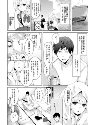 Image 1867316