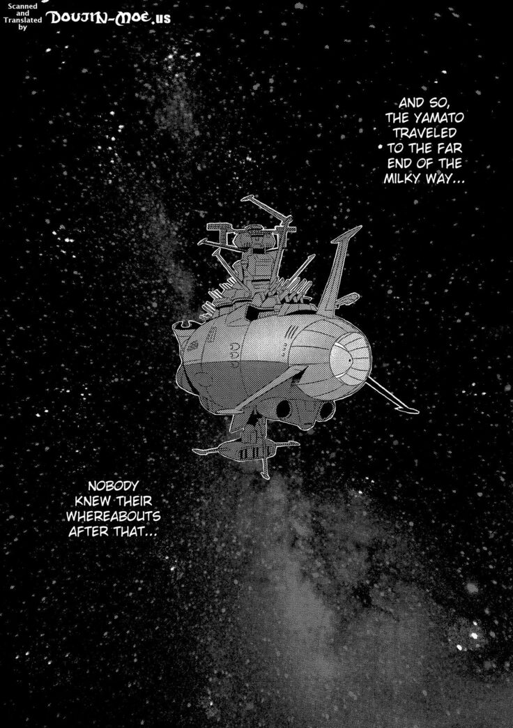 Jusei Senkan 2199 | Impregnation Battleship 2199