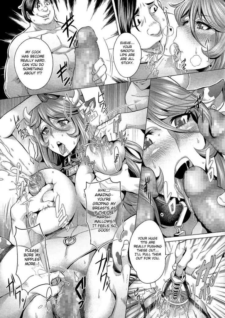 Jusei Senkan 2199 | Impregnation Battleship 2199