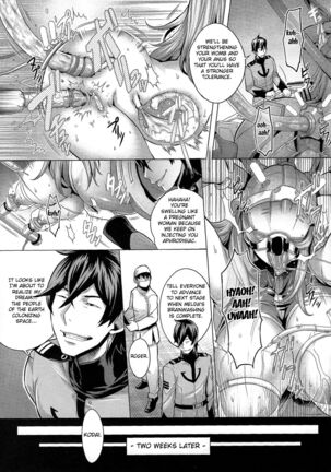 Image 11989916