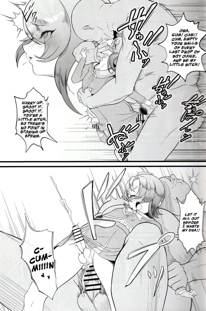 Cure Wing tai Saimin Oji-san