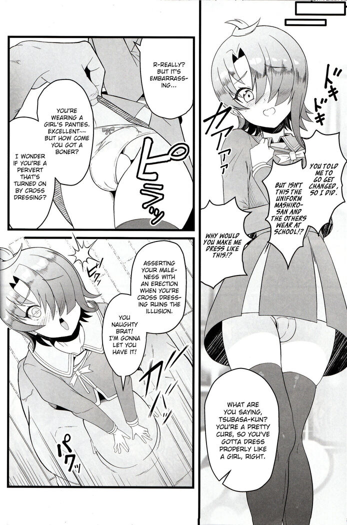 Cure Wing tai Saimin Oji-san