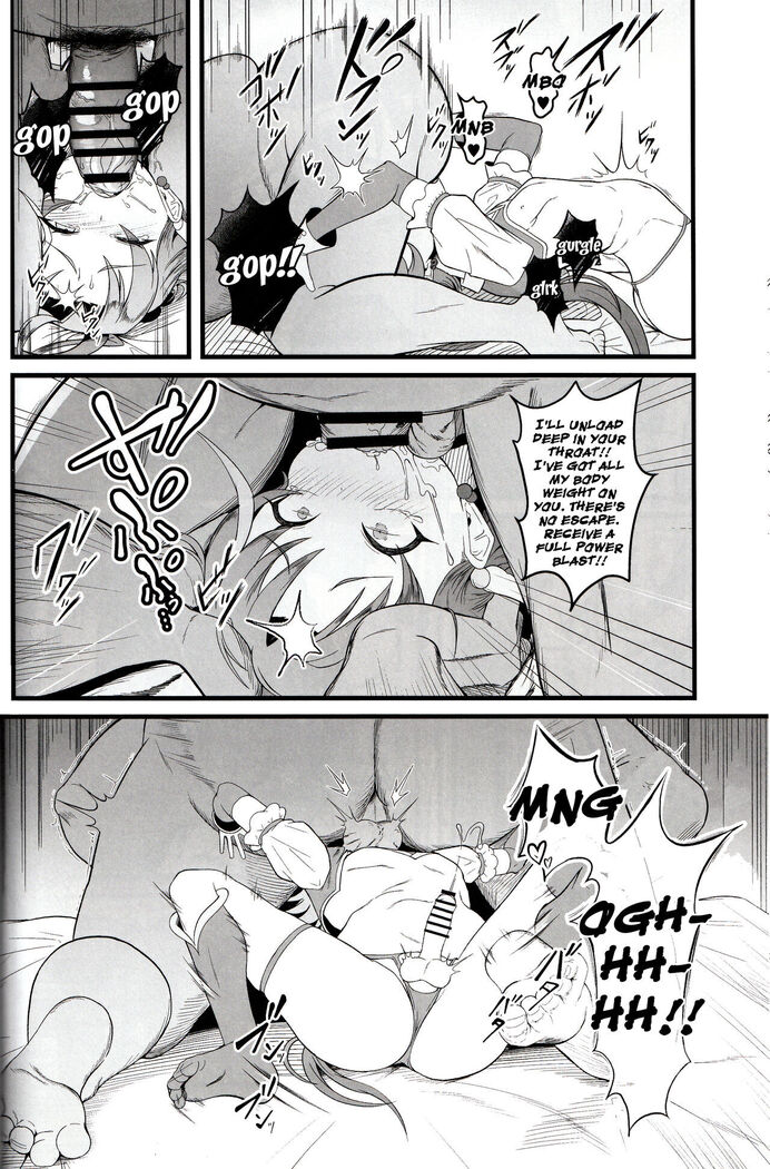 Cure Wing tai Saimin Oji-san