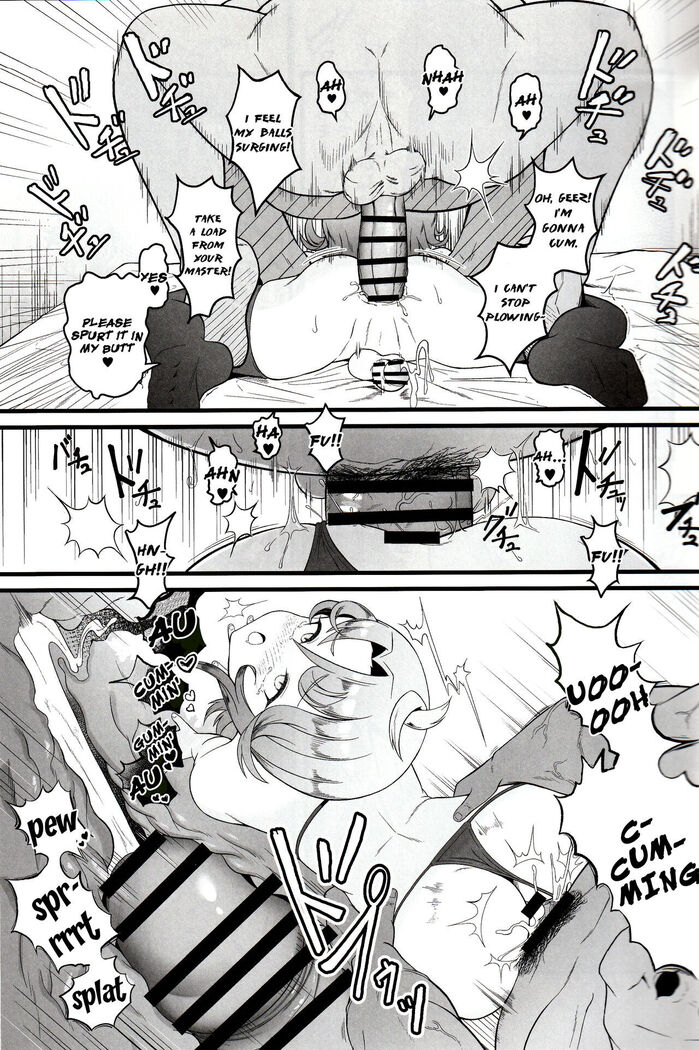 Cure Wing tai Saimin Oji-san