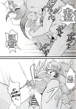 Cure Wing tai Saimin Oji-san Page #14