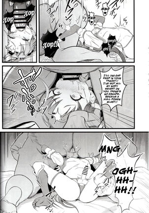 Cure Wing tai Saimin Oji-san Page #17