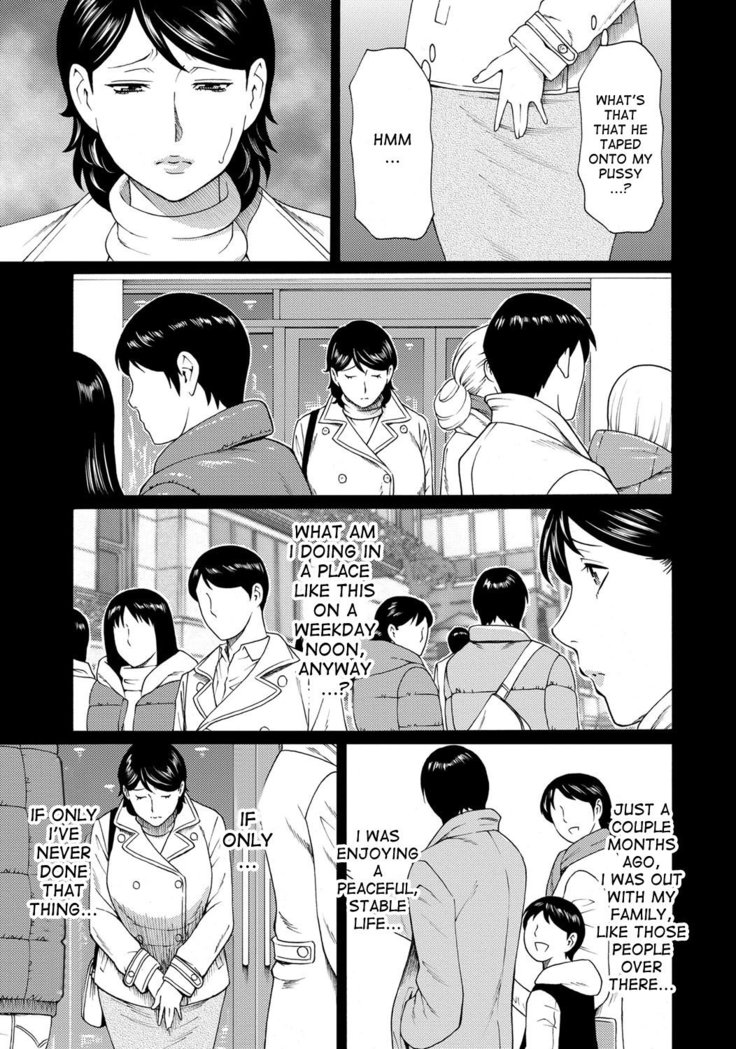 Mitsu ni Muragaru Mushi | Insects That Gathered Around the Honey Ch. 1-4