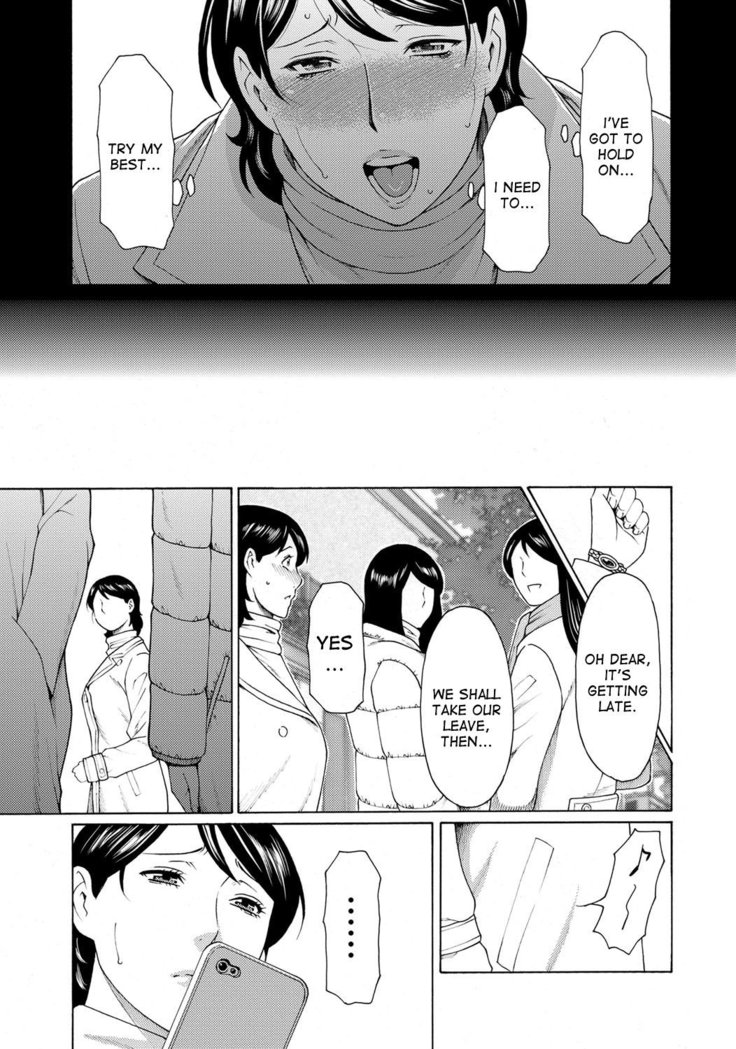 Mitsu ni Muragaru Mushi | Insects That Gathered Around the Honey Ch. 1-4