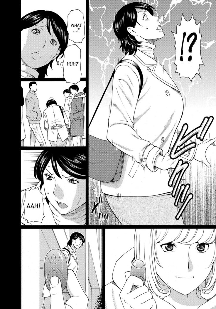 Mitsu ni Muragaru Mushi | Insects That Gathered Around the Honey Ch. 1-4