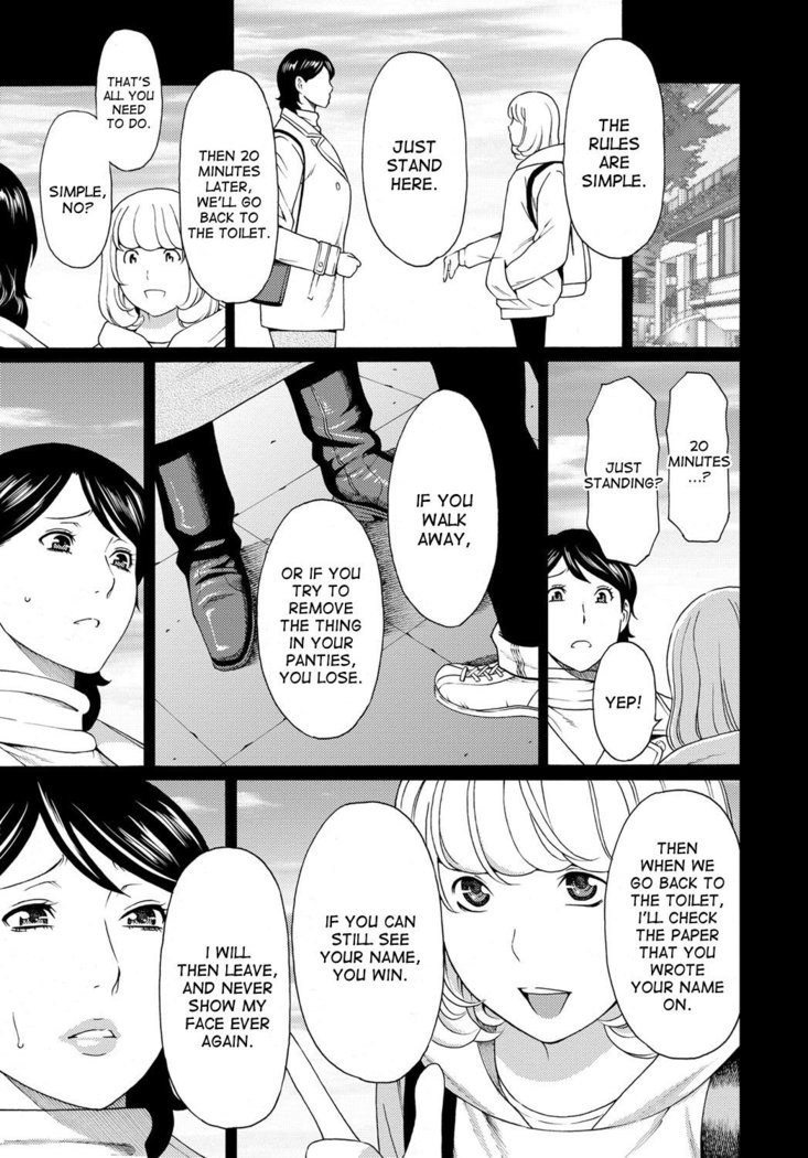 Mitsu ni Muragaru Mushi | Insects That Gathered Around the Honey Ch. 1-4