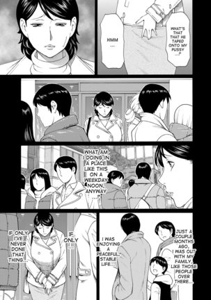 Mitsu ni Muragaru Mushi | Insects That Gathered Around the Honey Ch. 1-4 Page #79