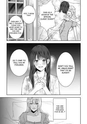 Image 14314157