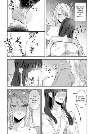 Image 14314168