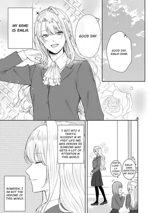 Image 14314146