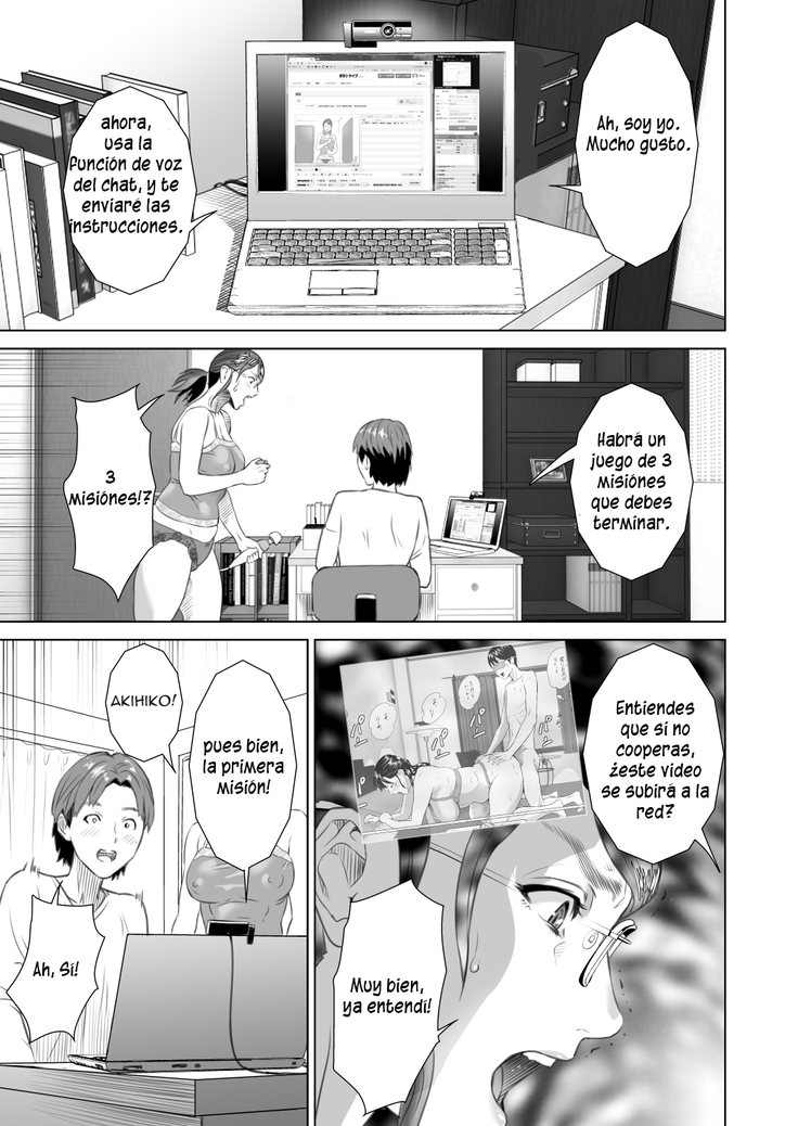 Kinjo Yuuwaku Teruhiko to Okaa-san Hen Zenpen