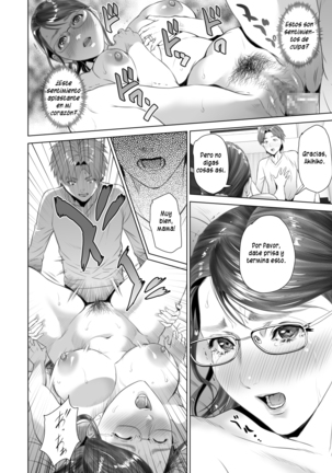 Kinjo Yuuwaku Teruhiko to Okaa-san Hen Zenpen Page #32