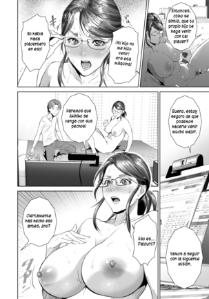 Kinjo Yuuwaku Teruhiko to Okaa-san Hen Zenpen Page #22