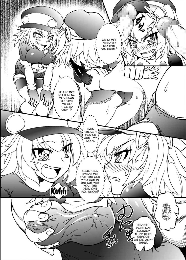 Roll-channel! Honjitsu no Guest wa... Watashi!?