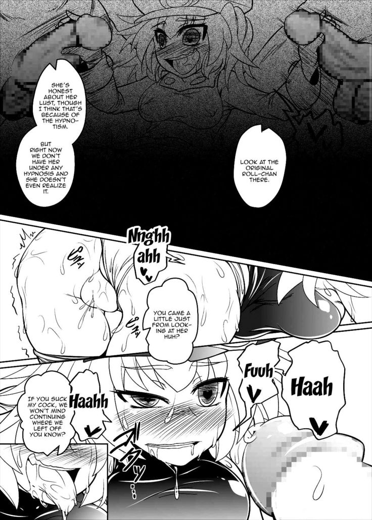 Roll-channel! Honjitsu no Guest wa... Watashi!?