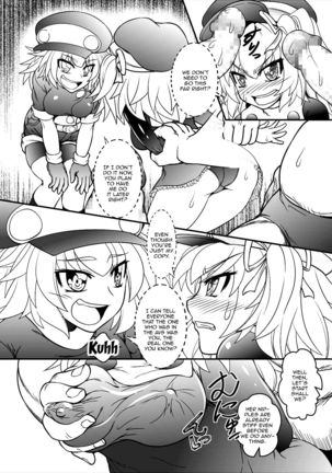 Roll-channel! Honjitsu no Guest wa... Watashi!? Page #16