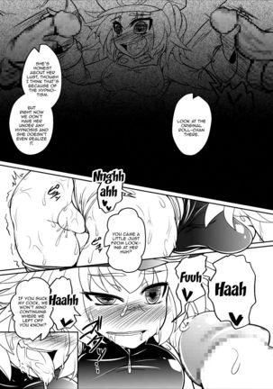Roll-channel! Honjitsu no Guest wa... Watashi!? Page #23