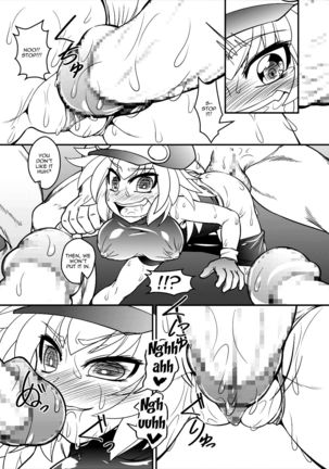 Roll-channel! Honjitsu no Guest wa... Watashi!? Page #21