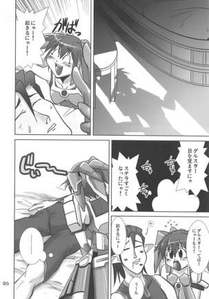 Image 4246428