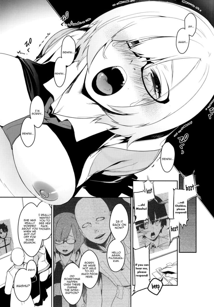 Shielder ni mo Aru Jakuten 2 | Shielder Also Has a Weakness 2