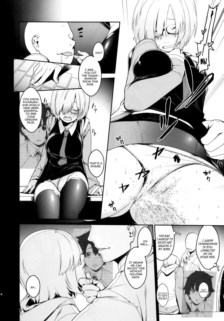 Shielder ni mo Aru Jakuten 2 | Shielder Also Has a Weakness 2
