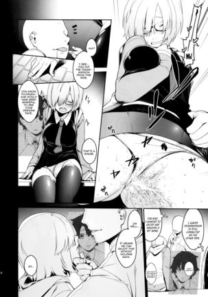 Shielder ni mo Aru Jakuten 2 | Shielder Also Has a Weakness 2 Page #15