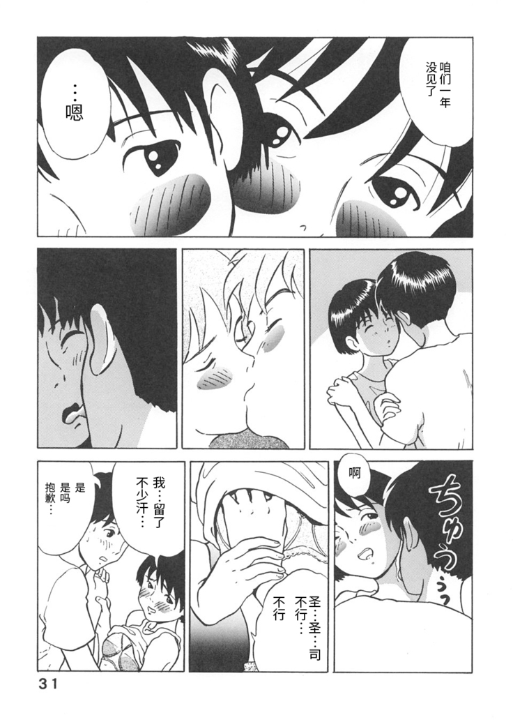 Studio Zuburi Sakuhin