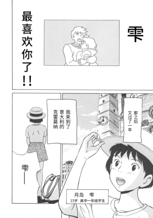 Image 9246055