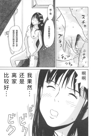 Image 9246054