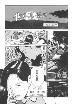 Image 9246050