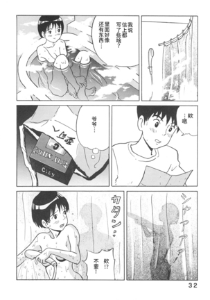 Image 9246059