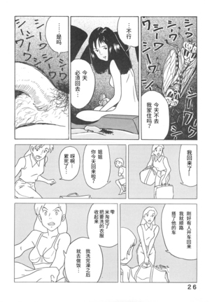 Image 9246053