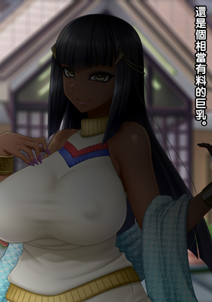 Image 9510171