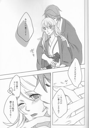 Image 1137123