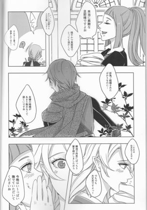 Image 1137120
